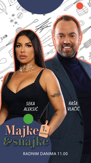 382x680 (3).jpg   382x680 (3).jpg