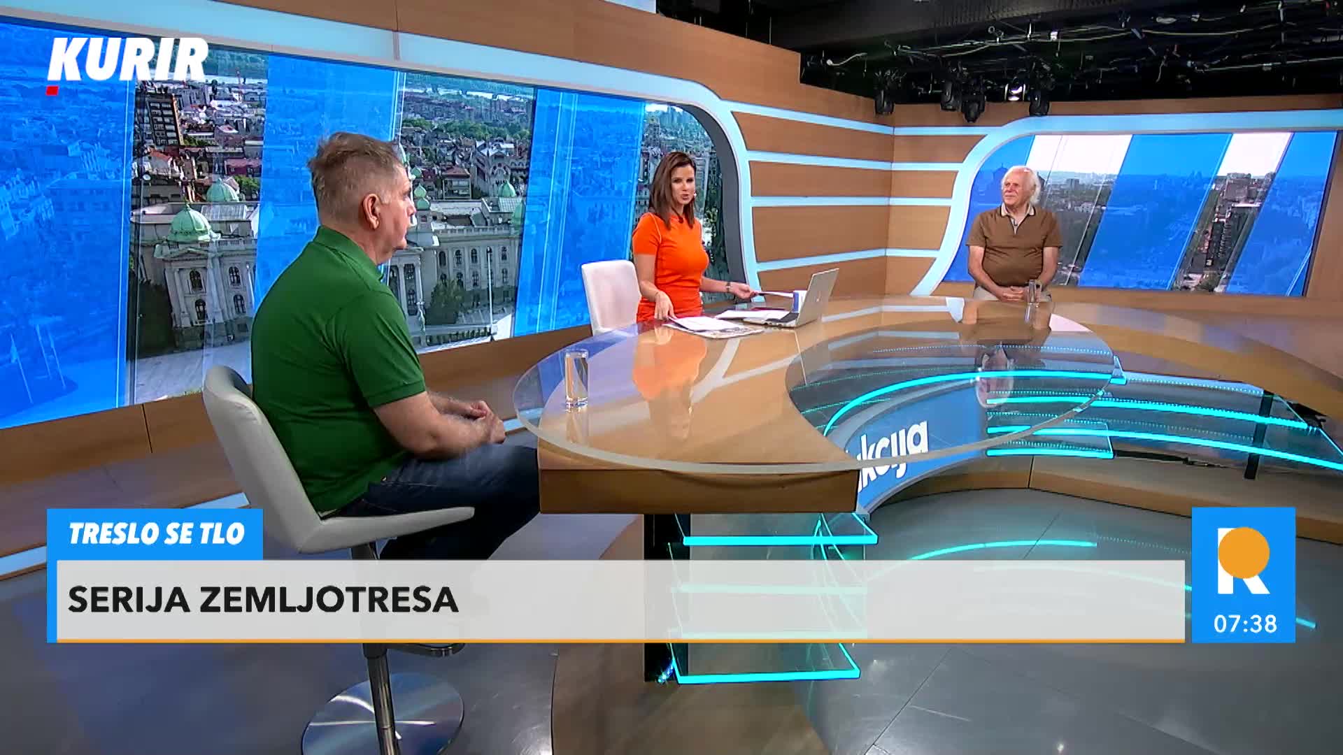 Proverite da li je vaš grad na mapi rizičnog područja! Serija naglih ...