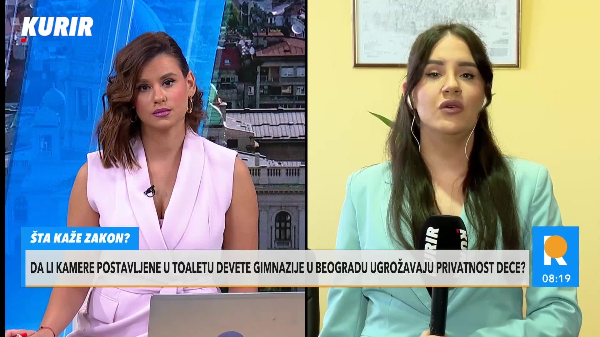 Da li su kamere u toaletu beogradske srednje škole legalne? | Adriamedia TV
