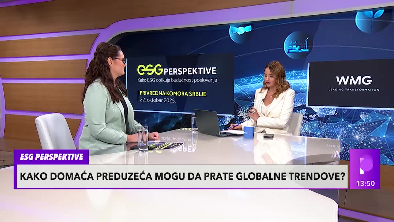 KAKO DOMAĆA PREDUZEĆA MOGU DA PRATE GLOBALNE TRENDOVE? | Adriamedia TV