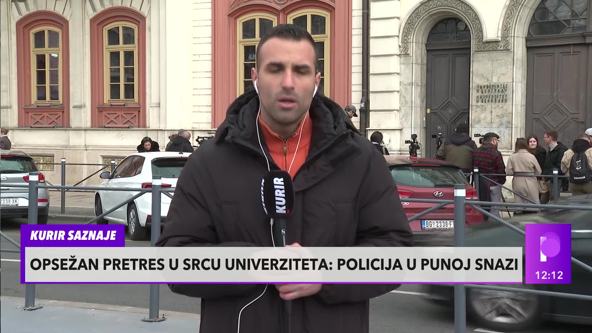 Violent Protests Erupt Outside Belgrade Rectorate, Officials Condemn Attacks on Police