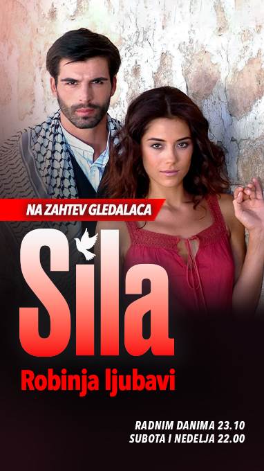  382x680 SVI DANI.jpg 