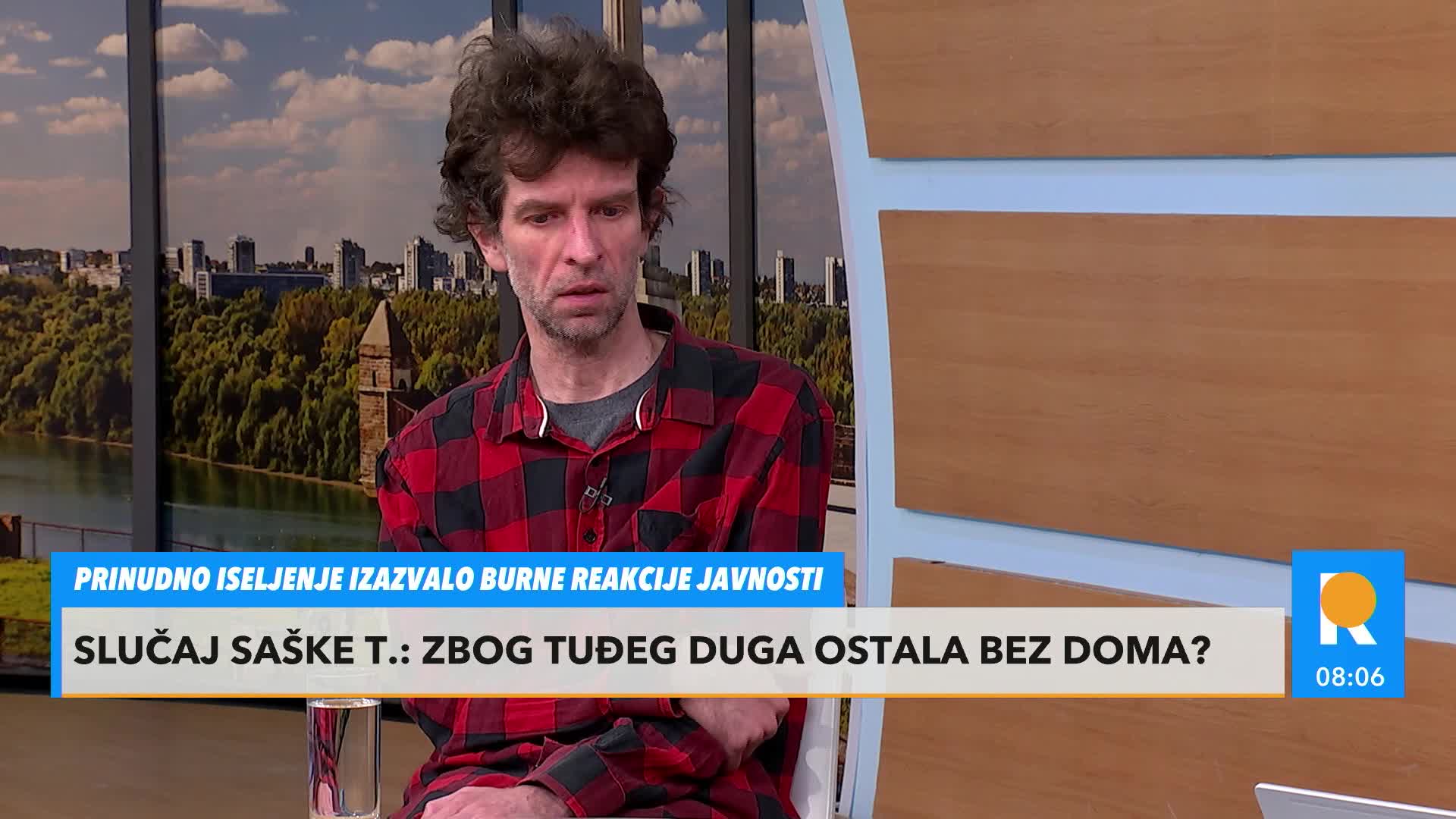 Это стало повседневностью