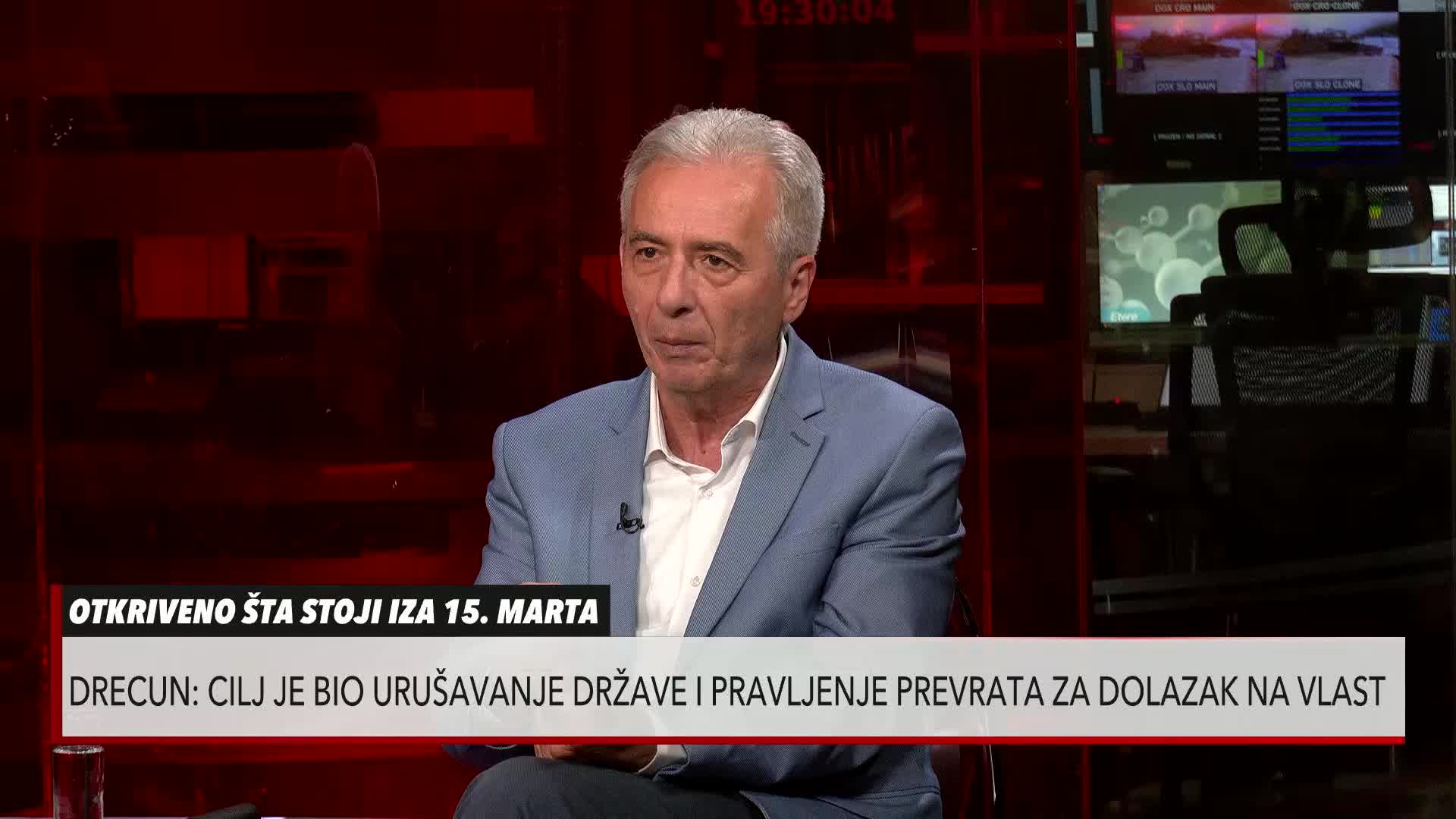 РАСКРЫТО ДЕЛО «ЗВУЧНОЙ ПУШКИ» Дрецун: «Всё было подготовлено для того, чтобы свергнуть власть на улице, и поэтому расследование должно до конца пролить свет на то, кто эти люди»