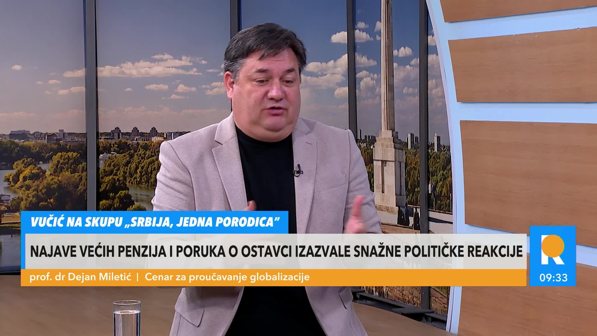 Роль молодежи и студентов в развитии Сербии: «Студенты — часть молодежи, молодежь — ключ к успеху Сербии», — сказал Деян Милетич
