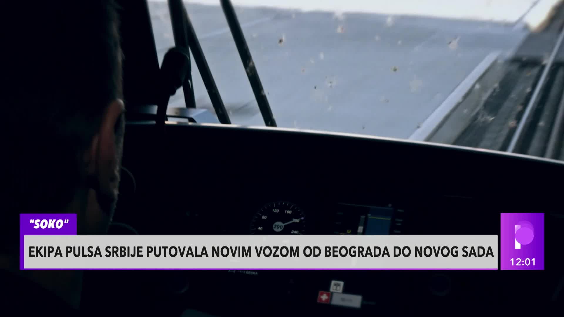 Soko Leti 200 Na Sat: Ovako Izgleda Vožnja Brzim Vozom Od Beograda Do ...