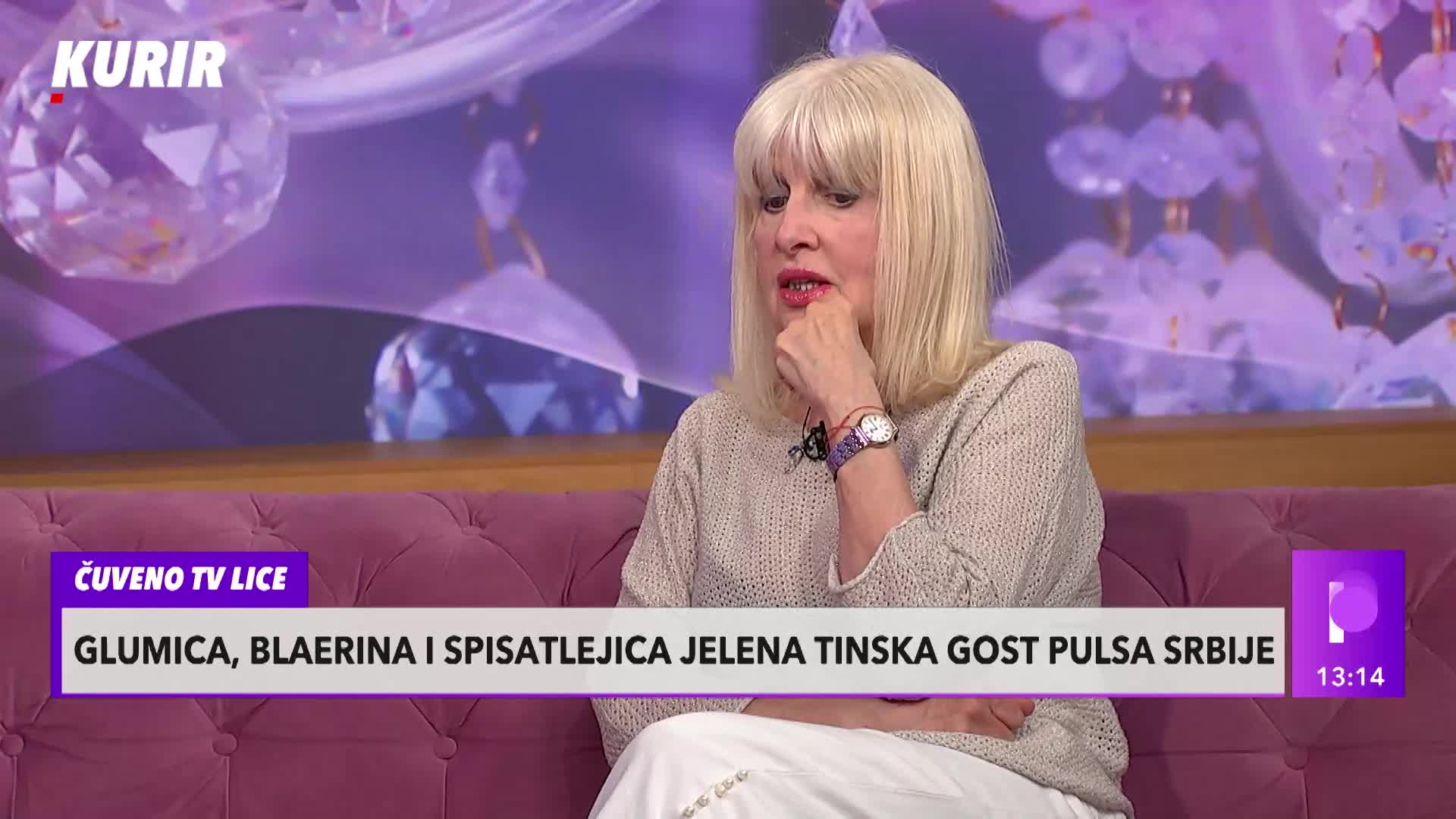 JELENA TINSKA: Slađanu sam znala preko njenog brata sa kojim sam bila ...