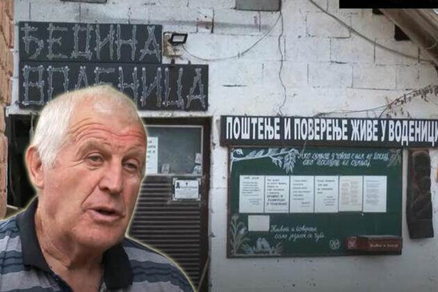 vodenica.jpg 