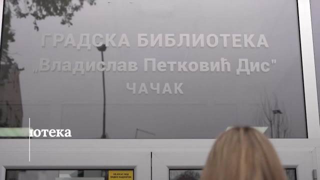 ŠTA SE DANAS NALAZI NA MESTU DOMA VOJSKE? Pogledajte čudo na 4 nivoa u kojem leži skriveno NEMERLJIVO BOGATSTVO.jpeg 