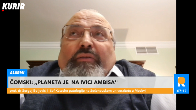 Boljević Sergej.png 