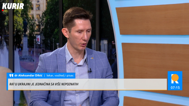 Aleksandar Dikić.png 