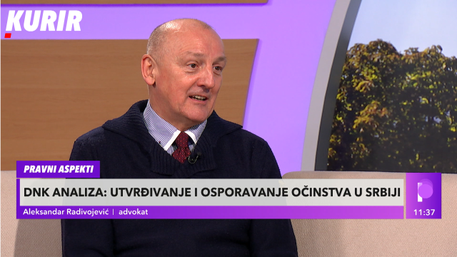 Aleksandar Radivojević.png 