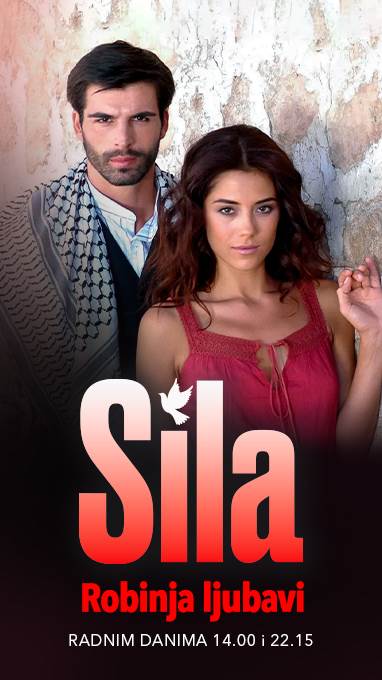 Sila 382x680.jpg