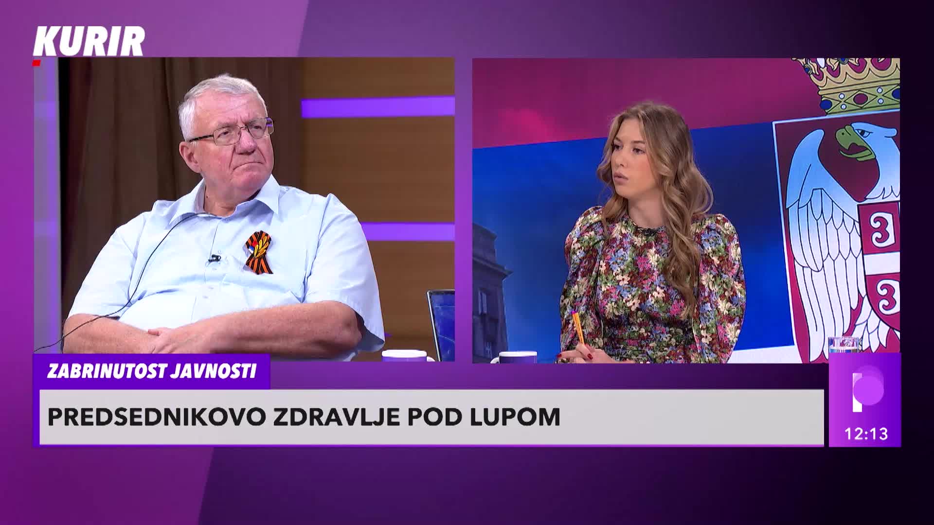 RJzazLol