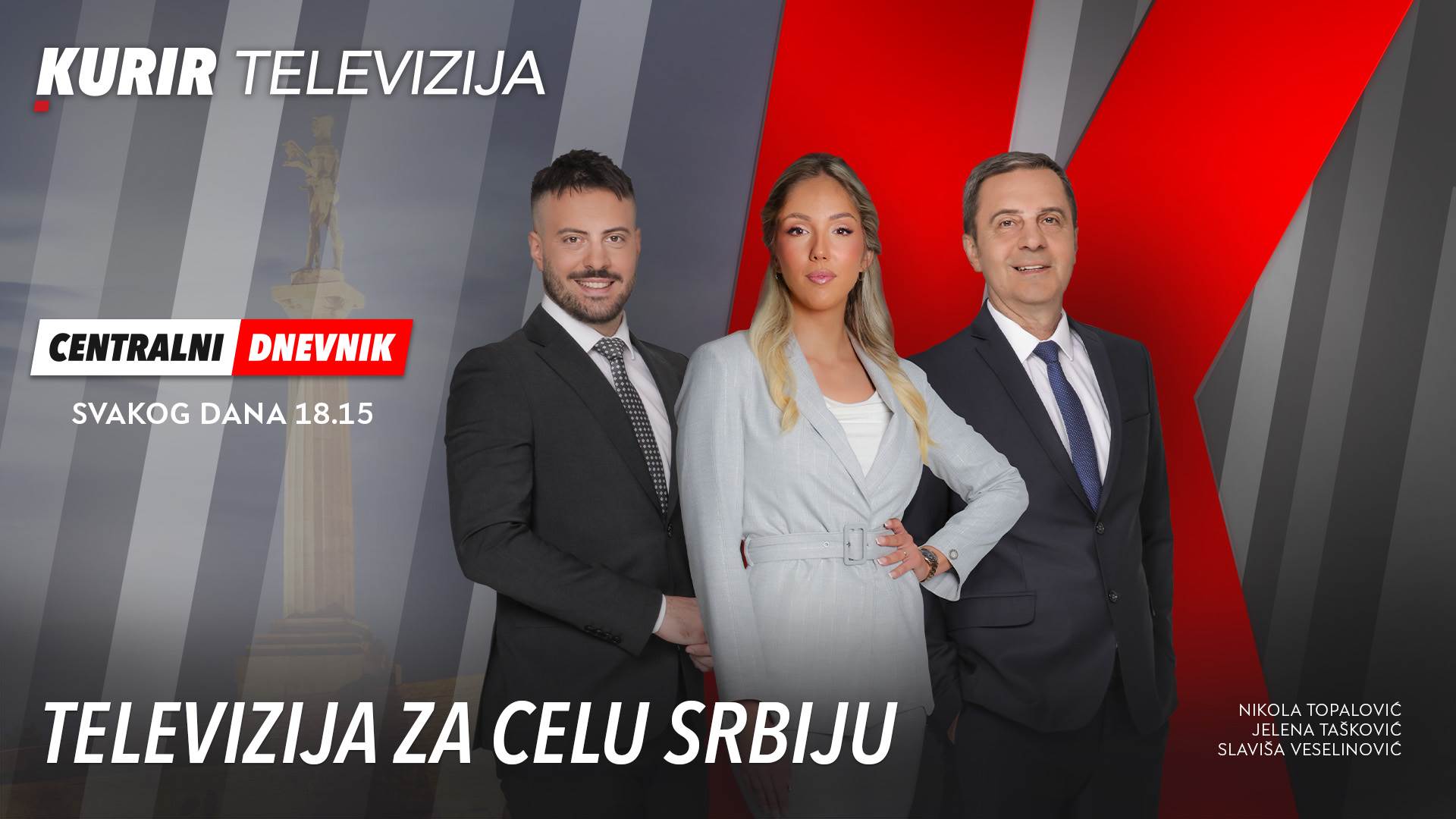 aaa CENTRALNI DNEVNIK NOVO.jpg