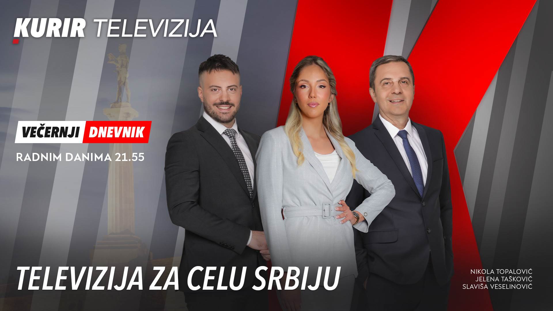 aaa VECERNJI DNEVNIK NOVO.jpg